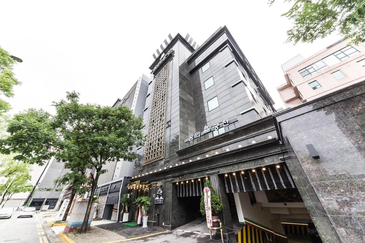 Dream Castle Motel Incheon Eksteriør billede