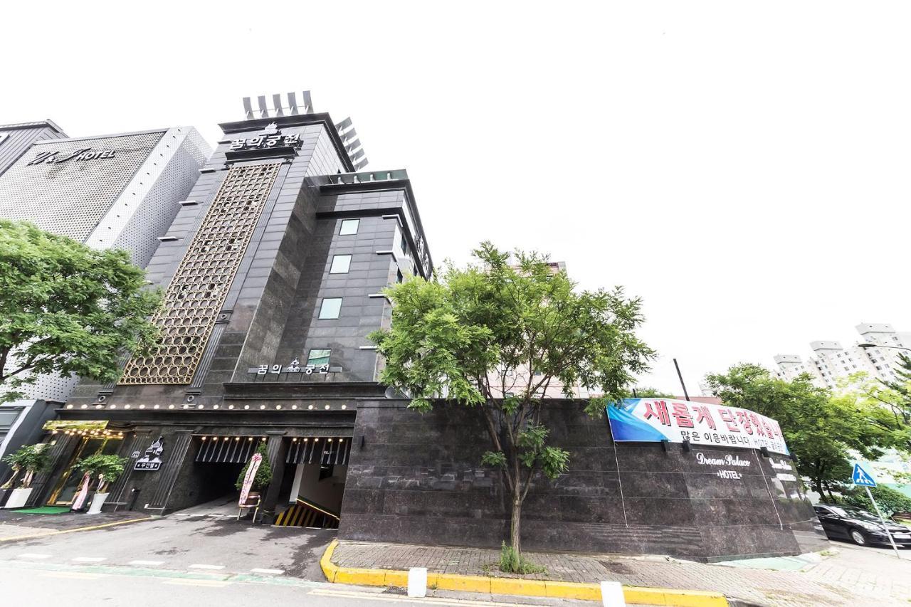 Dream Castle Motel Incheon Eksteriør billede